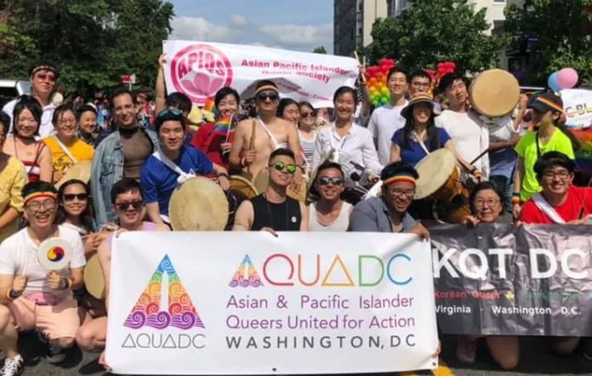AQUA DC 2024 Impact